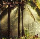Ho'oluana [FROM US] [IMPORT]@Makaha Sons of Ni'ihau